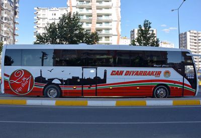 can diyarbakır turizm