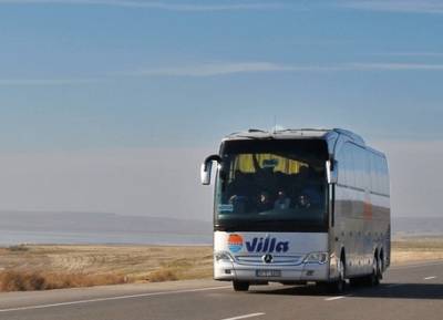Mersin Gaziantep otobüs bileti, En ucuz fiyat 39 TL - ENUYGUN