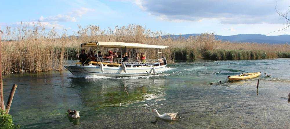 muğla akyaka